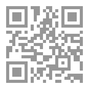 Qr Code جريمة على ضفاف النهر