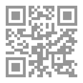 Qr Code عناصر علم الفلك للمساحين