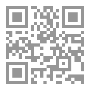 Qr Code أسطورة من كتاب الحب
