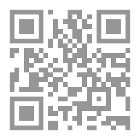 Qr Code حرير