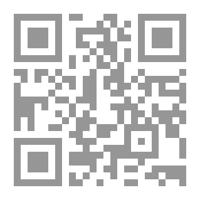 Qr Code براعم الإيمان العدد 270