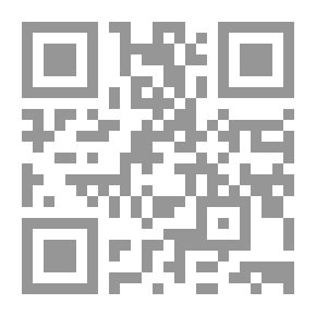Qr Code شبيك لبيك ` الجزء الثاني`