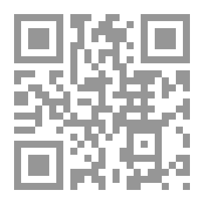 Qr Code Big Issues