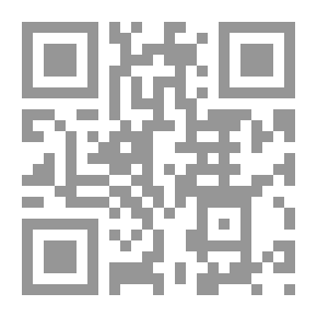 Qr Code إسلام بلا حدود: قضية إسلامية من أجل الحرية