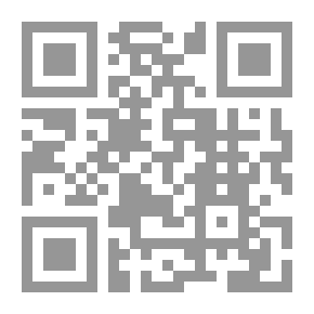 Qr Code بعثت بشيرا ونذيرا