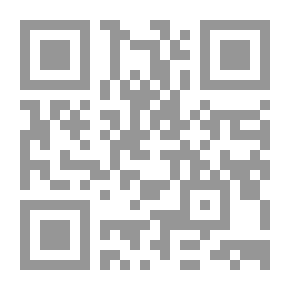 Qr Code ألفاظ مذمومة