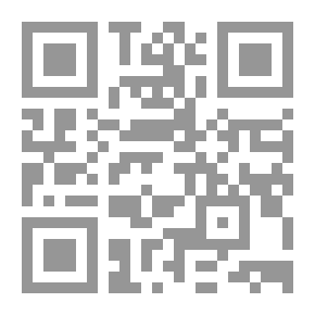 Qr Code Sarcasm Flute