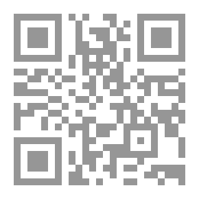 Qr Code قناد الهرج