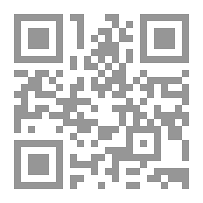 Qr Code فيما مضى