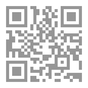 Qr Code اعتبارات حول الحرب الألمانية الحالية