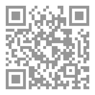 Qr Code QUESTION ET RÉPONSE