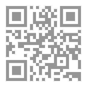 Qr Code Get Out of Our Skies!