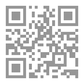 Qr Code منعطفات قلب
