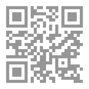 Qr Code منهاج الانقلاب الاسلامي