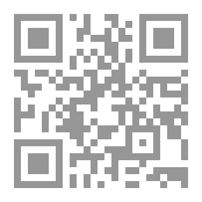 Qr Code يوفيس ، البريباتيكي