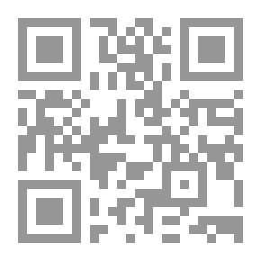 Qr Code شروط المسئولية عن أضرار التلوث - نشاط الجار الملوث للبيئة - ضرر التلوث البيئي - رابطة السببية بين ضرر التلوث ونشاط الجار