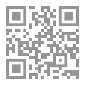Qr Code الاقتصاد اللغوي في صياغة المفرد