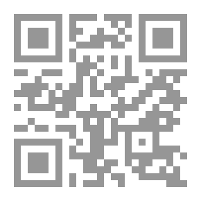 Qr Code دور الادارة المحلية في تخفيف أعباء الدولة `مصر - دول الخليج العربية - انجلترا - فرنسا`