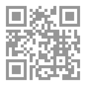 Qr Code Marine Contract