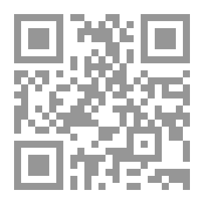 Qr Code رقم الكتالوج الكامل
