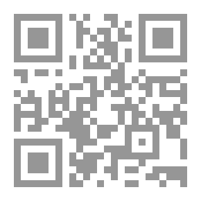Qr Code The Bridge Table: قصة حب