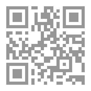 Qr Code كيراتين