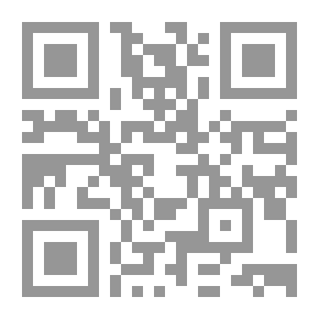 Qr Code عملية مونت كارلو (14) ( سلسلة رجل المستحيل )