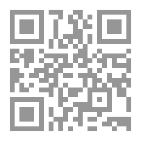 Qr Code General Physics