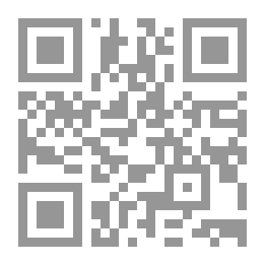 Qr Code التاريخ الإسلامي ج؛ 13