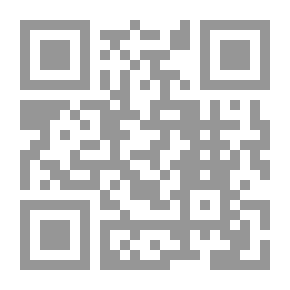 Qr Code فقه الأمر بالمعروف والنهي عن المنكر