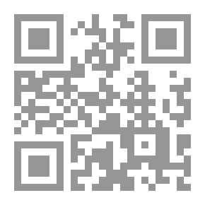 Qr Code Quranic Film