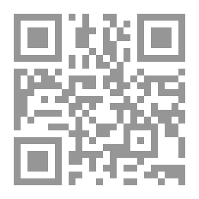 Qr Code الاستلاب - تحطيم العقل