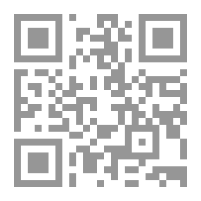 Qr Code تاريخ الفلسفة اليونانية من طاليس (585ق.م) إلى أفلوطين (270م) وبرقلس (485م)