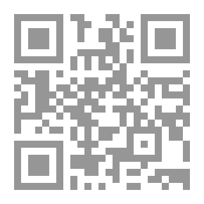 Qr Code The Invaders