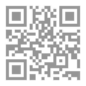 Qr Code كان يا ما كان