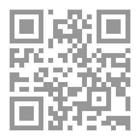 Qr Code ليال خمس مع أبي تمام