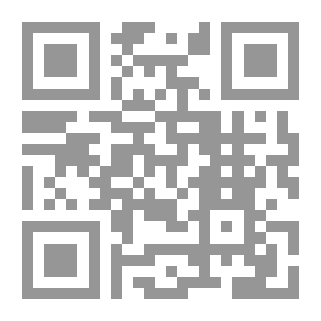 Qr Code النجاسات وما يطهرها في الفقه الإسلامي: دراسة مقارنة