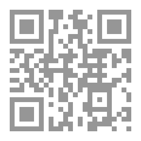 Qr Code Al-Azhar’s Message Between Yesterday, Today And Tomorrow On The Occasion Of The Celebration Of Its Millennium