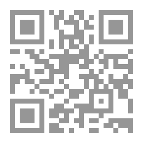 Qr Code إليزابيث الأولى : المنبوذة التي أصحبت ملكة إنجلترا