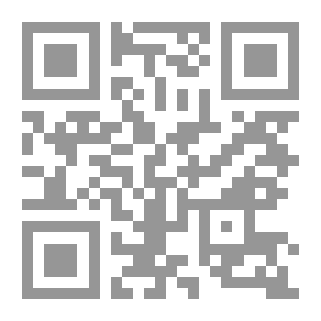Qr Code كيف تكونين زوجة محبوبة