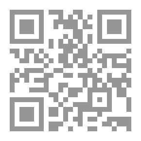 Qr Code القانون العام ؛ قضايا دستورية - قضايا إدارية - قضايا جنائية - قضايا مدنية