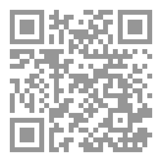 Qr Code Awake
