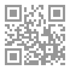Qr Code شرح ديوان الحماسة لأبي تمام