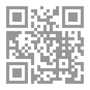 Qr Code الرئيس المحكوم عليه بالفشل ، أو قبل مائتي عام