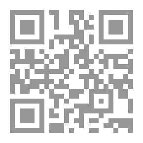 Qr Code علم الدين (الجزءالرابع)#4