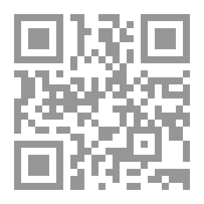 Qr Code The Effectiveness Of School Activities