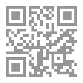 Qr Code ملحق Scientific American ، رقم 598 ، 18 يونيو ، 1887