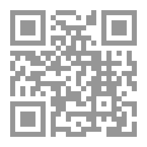 Qr Code موسوعة يافا الجميلة 12