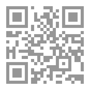 Qr Code البيع v.1