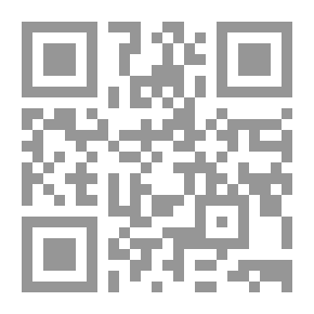 Qr Code الحيرة القاتلة